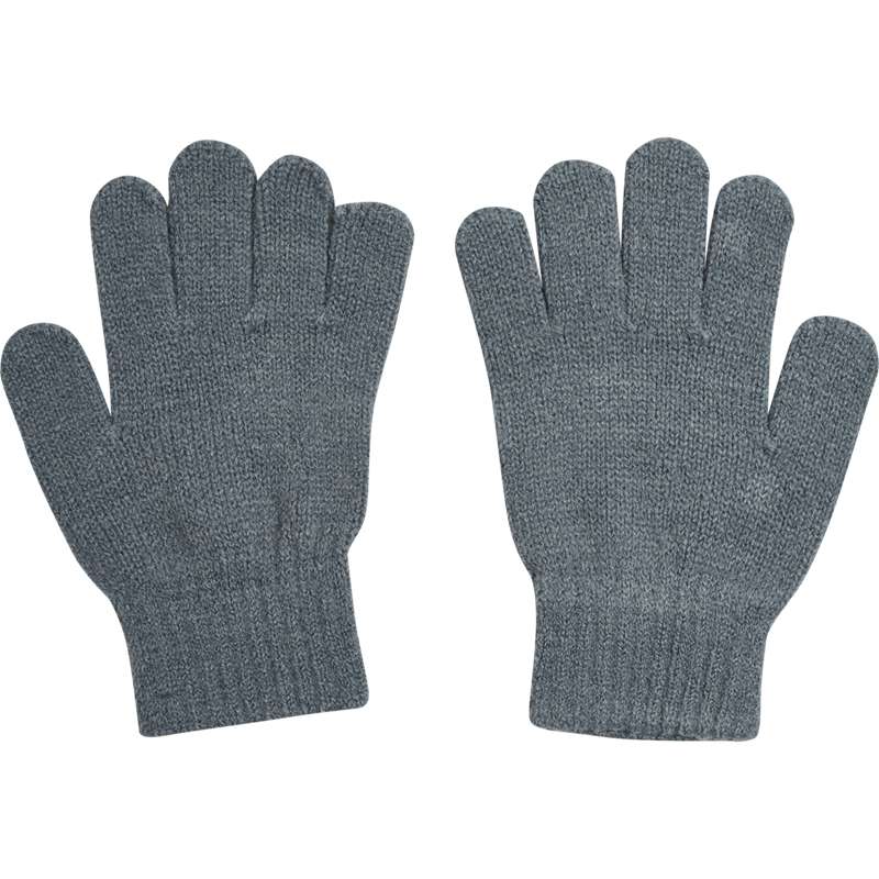 Hummel Kvint Handschuhe Kinder Grau | 979100-203